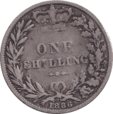 1886 SHILLING ( F ) - Shilling - Cambridgeshire Coins