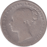 1886 SHILLING ( F ) - Shilling - Cambridgeshire Coins