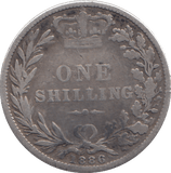 1886 SHILLING ( FAIR ) - SHILLING - Cambridgeshire Coins