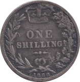 1886 SHILLING ( FINE ) 4 - SHILLING - Cambridgeshire Coins