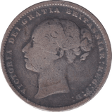 1886 SHILLING ( FINE ) 4 - SHILLING - Cambridgeshire Coins