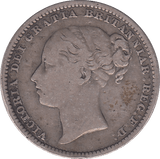 1886 SHILLING ( FINE ) - SHILLING - Cambridgeshire Coins