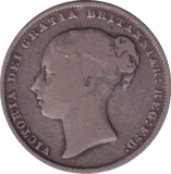 1886 SHILLING ( FINE ) - SHILLING - Cambridgeshire Coins