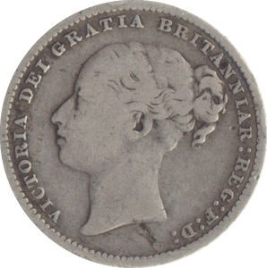 1886 SHILLING ( FINE ) - SHILLING - Cambridgeshire Coins