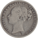 1886 SHILLING ( FINE ) - SHILLING - Cambridgeshire Coins