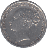 1886 SHILLING ( VF ) - SHILLING - Cambridgeshire Coins