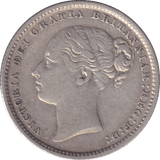1886 SHILLING ( VF ) - SHILLING - Cambridgeshire Coins