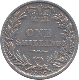1886 SHILLING ( VF ) - SHILLING - Cambridgeshire Coins