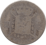 1886 SILVER 50 CENTIMES BELGIUM - SILVER WORLD COINS - Cambridgeshire Coins