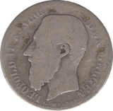 1886 SILVER 50 CENTIMES BELGIUM - SILVER WORLD COINS - Cambridgeshire Coins