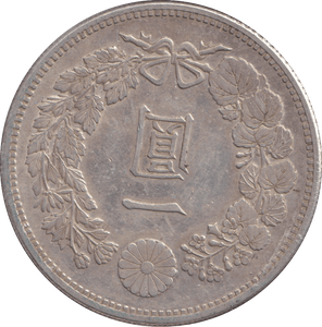 1886 SILVER ONE YEN JAPAN - SILVER WORLD COINS - Cambridgeshire Coins