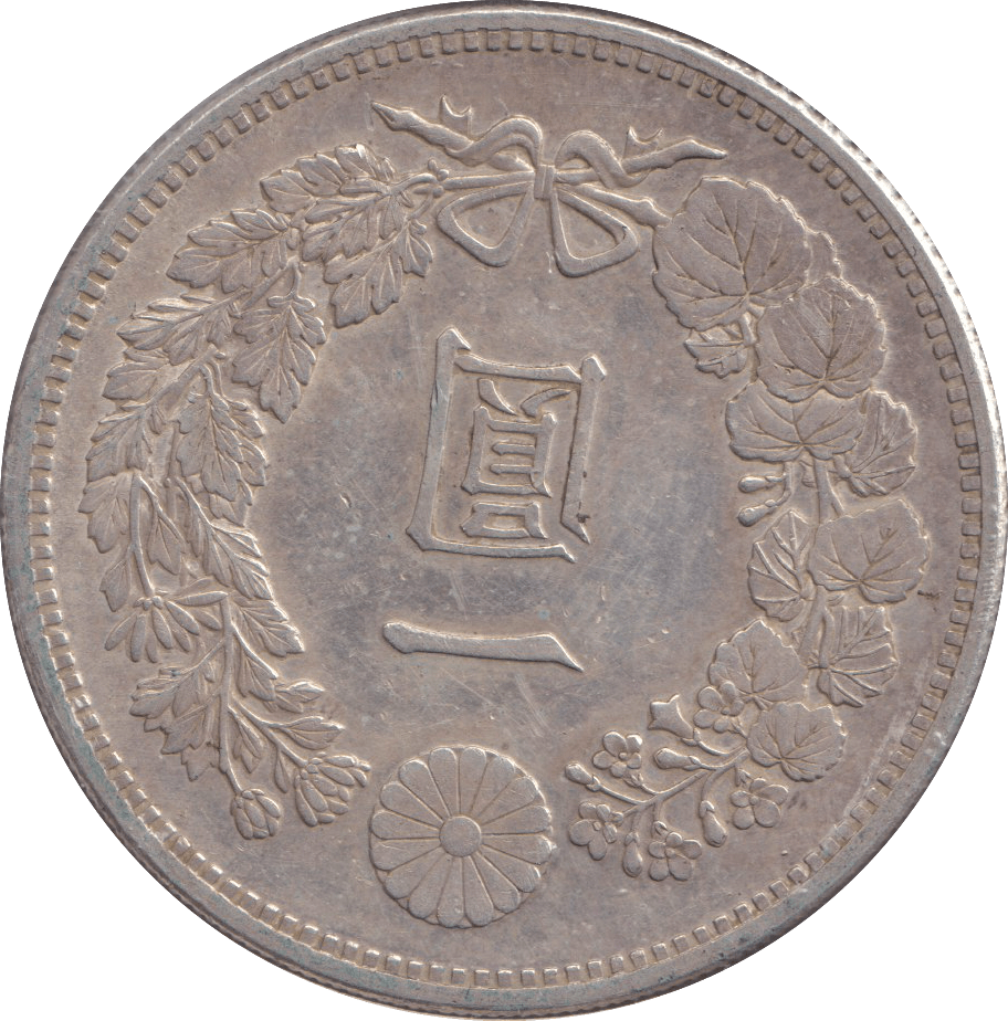1886 SILVER ONE YEN JAPAN - SILVER WORLD COINS - Cambridgeshire Coins