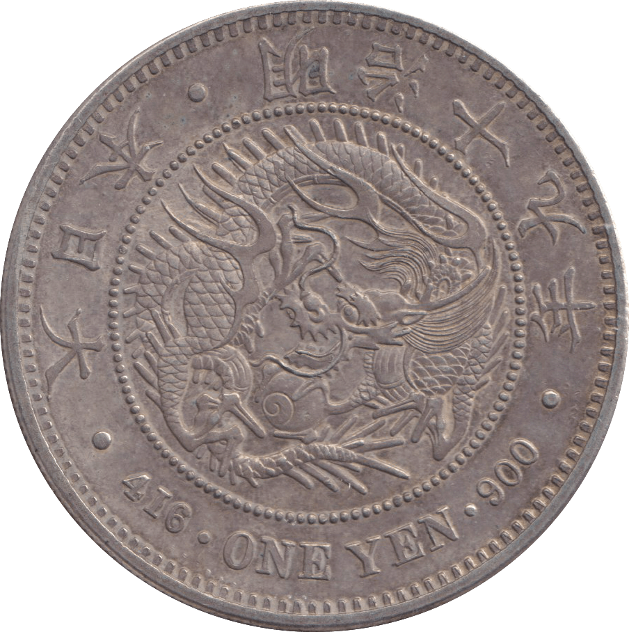 1886 SILVER ONE YEN JAPAN - SILVER WORLD COINS - Cambridgeshire Coins