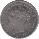 1886 THREE PENCE ( VF ) - Threepence - Cambridgeshire Coins