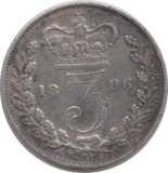 1886 THREE PENCE ( VF ) - Threepence - Cambridgeshire Coins