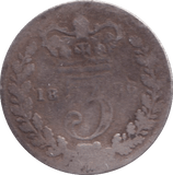 1886 THREEPENCE ( NF ) - THREEPENCE - Cambridgeshire Coins