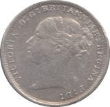 1886 THREEPENCE ( VF ) - THREEPENCE - Cambridgeshire Coins