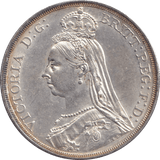 1887 CROWN ( AUNC ) - CROWN - Cambridgeshire Coins