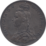 1887 CROWN ( AUNC ) - CROWN - Cambridgeshire Coins