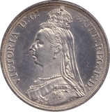1887 CROWN ( AUNC ) - CROWN - Cambridgeshire Coins
