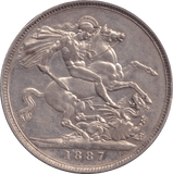 1887 CROWN ( EF ) - FLORIN - Cambridgeshire Coins