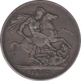 1887 CROWN ( FINE ) - CROWN - Cambridgeshire Coins