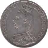 1887 CROWN ( GVF ) - CROWN - Cambridgeshire Coins