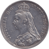 1887 CROWN ( GVF ) - CROWN - Cambridgeshire Coins