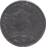 1887 CROWN TOY MONEY ( UNC ) - WORLD COINS - Cambridgeshire Coins