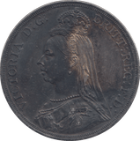 1887 CROWN ( UNC ) - CROWN - Cambridgeshire Coins