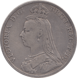 1887 CROWN ( VF ) - CROWN - Cambridgeshire Coins