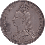 1887 CROWN ( VF ) - Crown - Cambridgeshire Coins