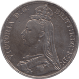1887 CROWN ( VF ) - CROWN - Cambridgeshire Coins