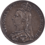 1887 CROWN ( VF ) - FLORIN - Cambridgeshire Coins