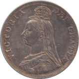 1887 DOUBLE FLORIN ( AUNC ) - DOUBLE FLORIN - Cambridgeshire Coins