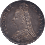 1887 DOUBLE FLORIN ( AUNC ) - DOUBLE FLORIN - Cambridgeshire Coins