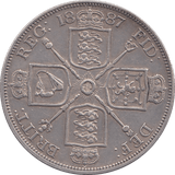 1887 DOUBLE FLORIN ( EF ) 6 - DOUBLE FLORIN - Cambridgeshire Coins