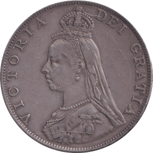 1887 DOUBLE FLORIN ( EF ) - DOUBLE FLORIN - Cambridgeshire Coins
