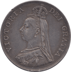 1887 DOUBLE FLORIN ( EF ) - DOUBLE FLORIN - Cambridgeshire Coins