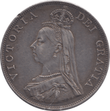 1887 DOUBLE FLORIN ( EF ) - DOUBLE FLORIN - Cambridgeshire Coins