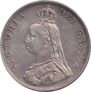 1887 DOUBLE FLORIN ( EF ) - DOUBLE FLORIN - Cambridgeshire Coins