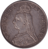 1887 DOUBLE FLORIN ( EF ) - DOUBLE FLORIN - Cambridgeshire Coins