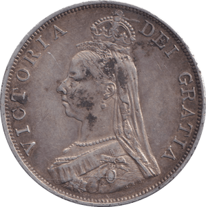1887 DOUBLE FLORIN ( EF ) - DOUBLE FLORIN - Cambridgeshire Coins