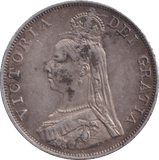 1887 DOUBLE FLORIN ( EF ) - DOUBLE FLORIN - Cambridgeshire Coins