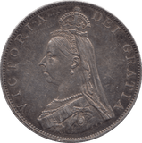1887 DOUBLE FLORIN ( EF ) - DOUBLE FLORIN - Cambridgeshire Coins