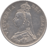 1887 DOUBLE FLORIN ( EF ) - DOUBLE FLORIN - Cambridgeshire Coins