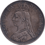 1887 DOUBLE FLORIN ( EF ) - DOUBLE FLORIN - Cambridgeshire Coins