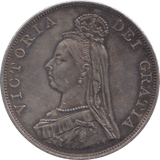 1887 DOUBLE FLORIN ( EF ) - Double Florin - Cambridgeshire Coins