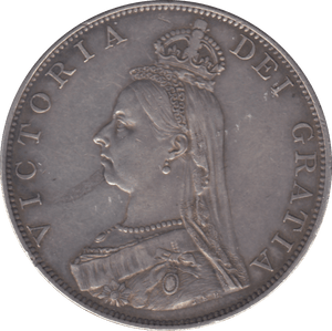 1887 DOUBLE FLORIN ( EF ) - DOUBLE FLORIN - Cambridgeshire Coins