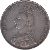 1887 DOUBLE FLORIN ( EF ) - DOUBLE FLORIN - Cambridgeshire Coins
